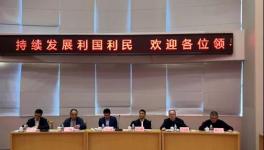 達(dá)成共識(shí)，2022年錯(cuò)峰生產(chǎn)130-150天！