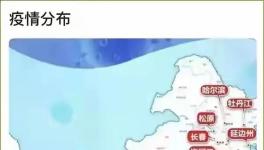 蔓延！23個(gè)省疫情反撲！張文宏：規(guī)?；虺?0倍！