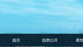 一攪拌站發(fā)生安全責(zé)任事故，致1人死亡！調(diào)查結(jié)果公布！