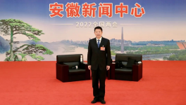 海螺董事長王誠建議差別實施水泥工業(yè)用電價格！