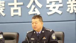 非法占用農(nóng)用地，這一水泥負(fù)責(zé)人被判刑！
