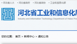 4000t/d、5500t/d！水泥行業(yè)又多兩條熟料線！