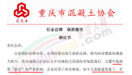 承兌被拒收！多省開始“自救”模式！
