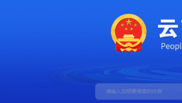 推動(dòng)落后和低端低效產(chǎn)能退出，這一地區(qū)水泥行業(yè)注意啦！