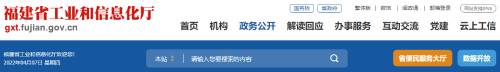 合計(jì)產(chǎn)能5310萬(wàn)噸，又一地區(qū)公布水泥熟料生產(chǎn)線清單！
