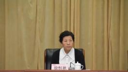 因落實重大決策還不夠到位，海螺水泥被點名！
