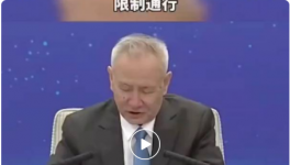驚訝！物流“亂套”！水泥“斷供”！