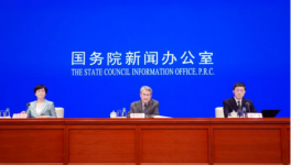 葛洲壩、媧石等兩家水泥企業(yè)入選專精特新“小巨人”名單！