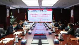 中聯(lián)水泥高質(zhì)量過半勞動競賽活動啟動！