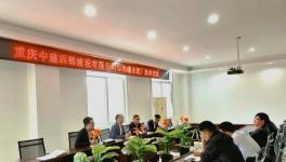 發(fā)行股票！海螺入股西部建設(shè)最新動態(tài)！