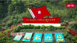 華新水泥兩家子公司變身綠色環(huán)保企業(yè)！
