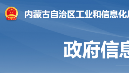 中聯(lián)水泥兩條2000t/d生產(chǎn)線拆除退出！