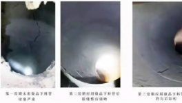 海螺安徽水泥顛覆下料管堵塞嚴重！