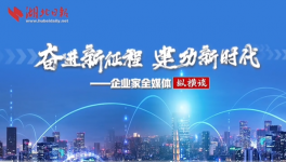 尖峰水泥持續(xù)革新，極盡發(fā)揮單條水泥生產(chǎn)線效能！