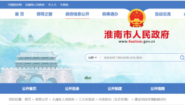 總投資5000萬(wàn)元！兩條水泥生產(chǎn)線將開(kāi)建！