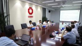 中聯(lián)水泥將穩(wěn)住三季度、沖刺四季度，確保完成全年各項目標(biāo)任務(wù)！