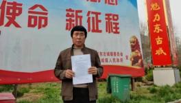 冠縣華全水泥廠污染問(wèn)題多年緣何不能根治？！