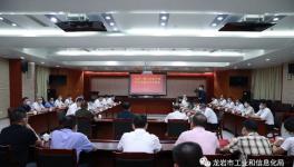 華潤水泥、廈門建旺混凝土等簽訂下半年水泥購銷量106萬噸協(xié)議?