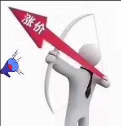 10多家水泥企業(yè)集體發(fā)函漲價，落實情況有待觀察！