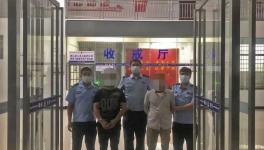 紅獅水泥廠報(bào)警！