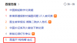 告急！無法保證供應(yīng)！多地水泥廠“預(yù)警”！