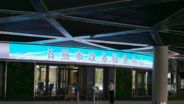 最新！水泥大省去產(chǎn)能“黑幕”后續(xù)來了！