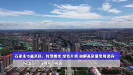 曲寨水泥：轉(zhuǎn)型蝶變 綠色升級 引領(lǐng)行業(yè)高質(zhì)量發(fā)展！