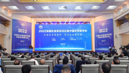 人才荒！各大水泥集團高管面臨“退休潮”！