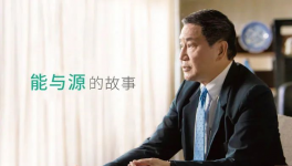 催化劑不堵塞、脫硫效率99%，臺泥安順脫硝脫硫項目開工！