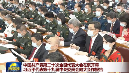 周育先：打造“國之大材”，支持“大國重器”