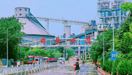 布局！海螺又收購一家水泥廠！?