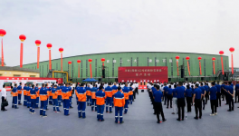 圍觀：華新億噸機(jī)制砂石項(xiàng)目的“秘密武器”！