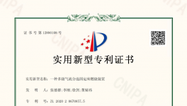 南方、冀東、東方希望水泥高熱廢物替代燃料方案分享！