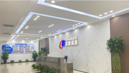 節(jié)能降耗！水泥企業(yè)都想用的秘密“武器”！