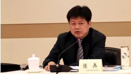 判了！華新水泥副總裁貪污1000多萬！