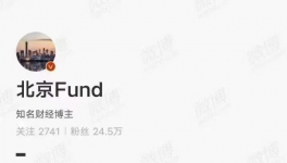 哭了！水泥工人工資大幅縮水！
