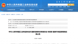 打造智能工廠！水泥廠系統(tǒng)自控率過95%！