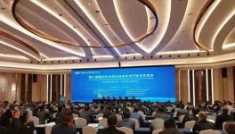 事故頻發(fā)！水泥企業(yè)事故如何提前預防！