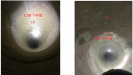緊急停窯6次！水泥預(yù)熱器結(jié)皮堵塞如何根除？