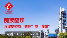 跌破200元/噸！水泥價(jià)格“觸底”！跌不動(dòng)了！